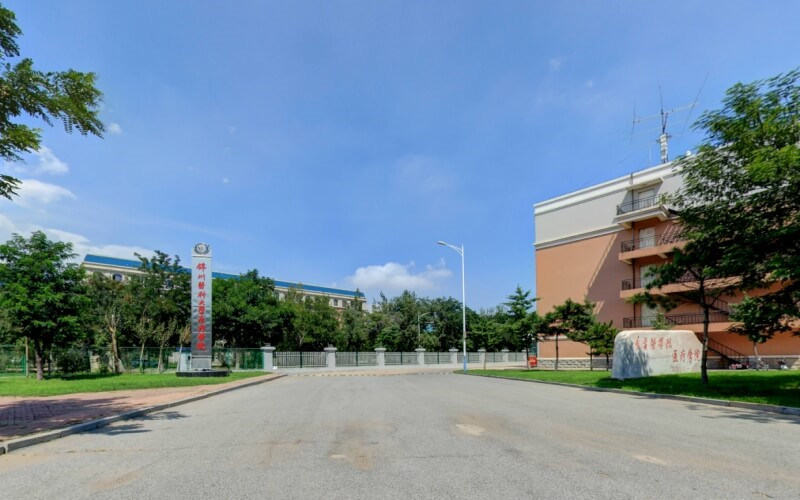 学院风光