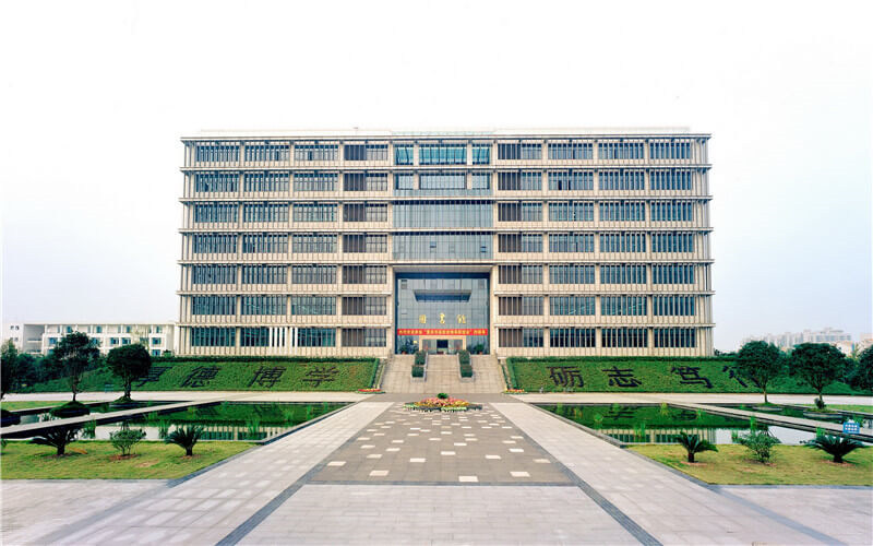 校园建筑