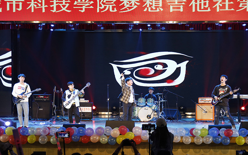 吉他表演