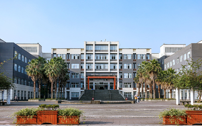 校园建筑