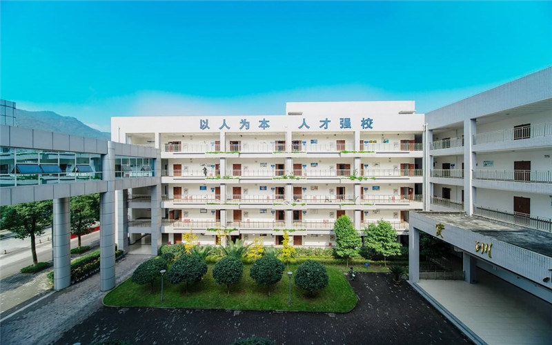 校园建筑