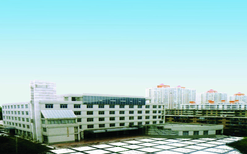青海师范大学首页