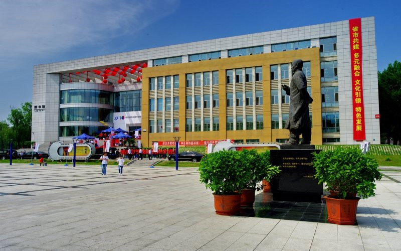 图书馆大楼