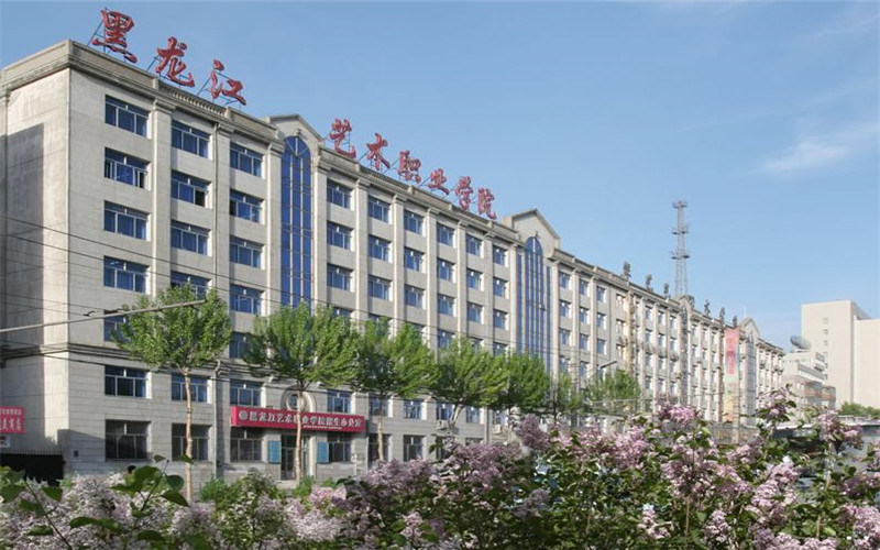 学院风光