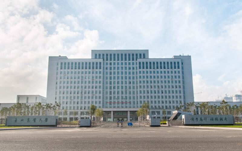 建筑大楼
