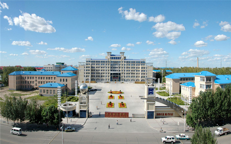 大庆师范学院首页