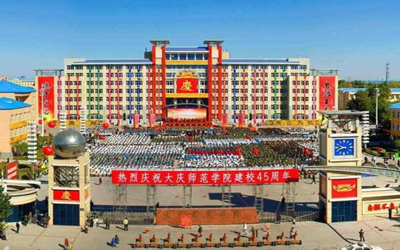 俯瞰学院