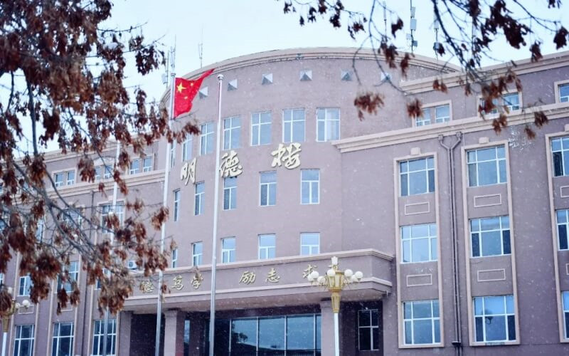 明德楼