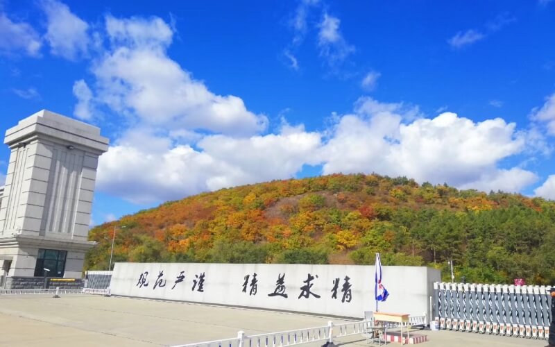 校门