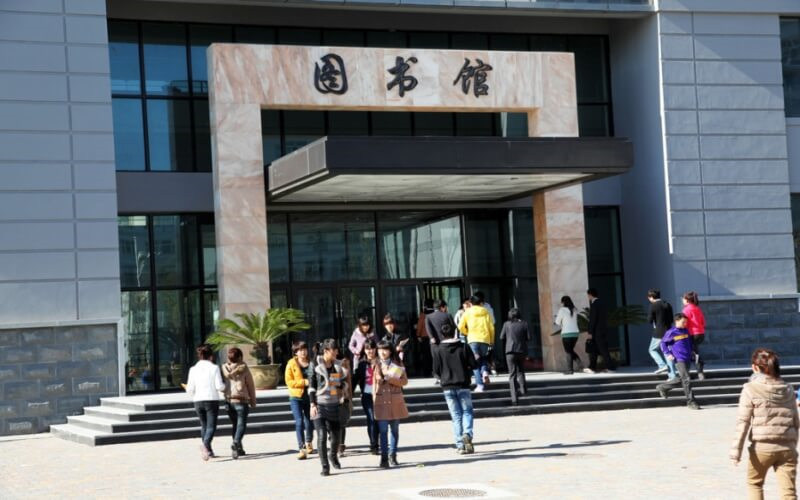 图书馆