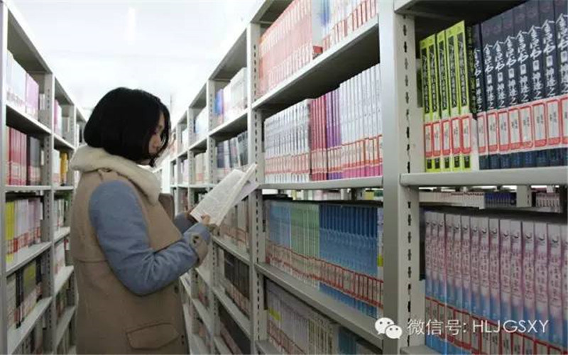 图书馆