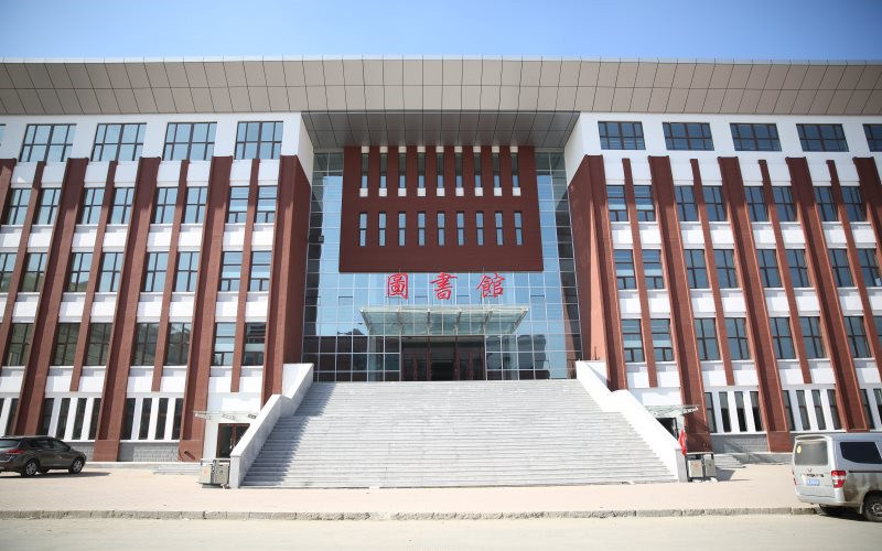 图书馆建筑