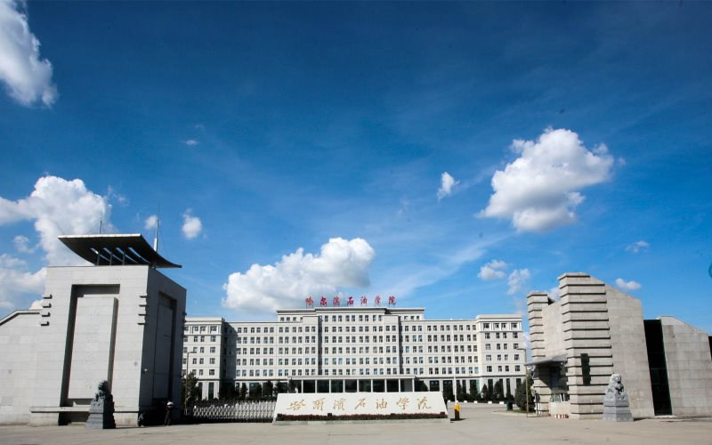 学院建筑