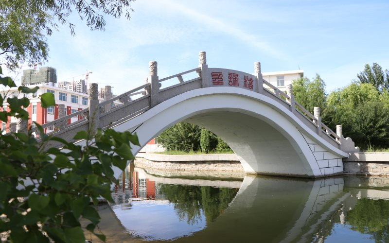 水上拱桥