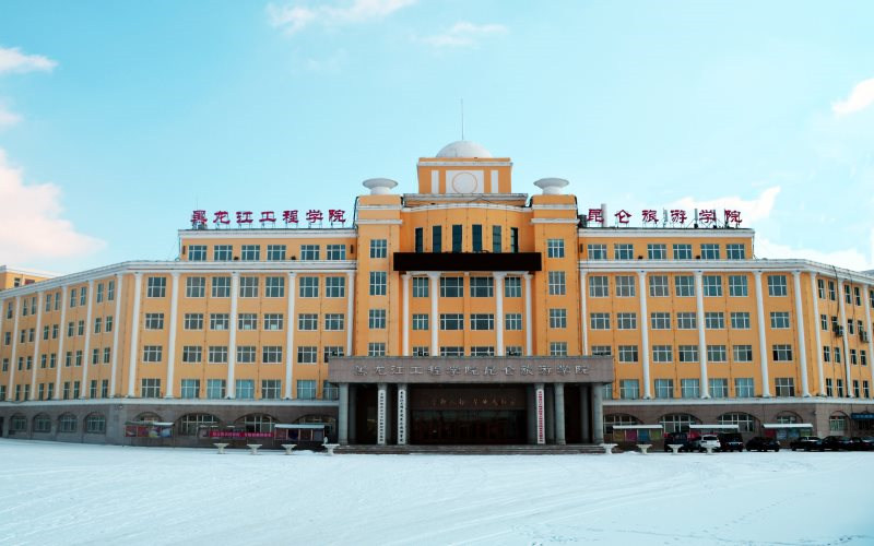 学院建筑