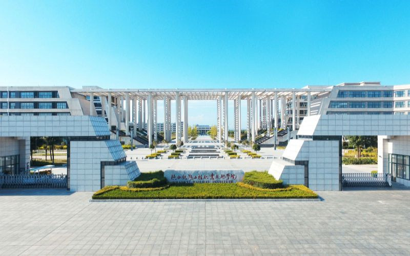 陕西铁路工程职业技术学院首页
