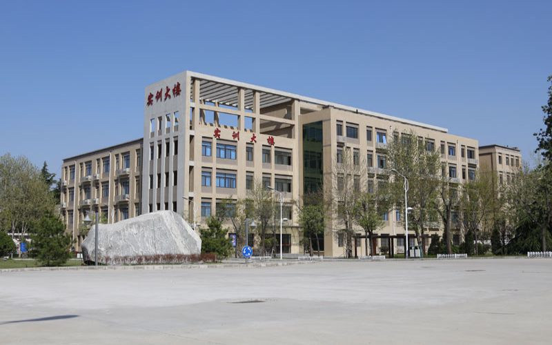 西安职业技术学院首页