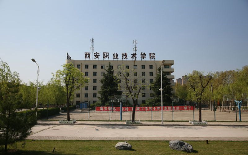 校园景色