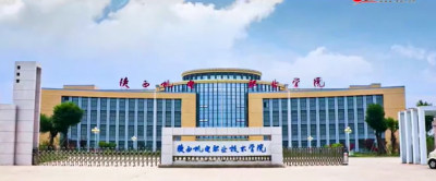 建筑大楼