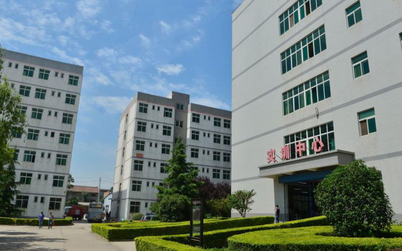 实训中心