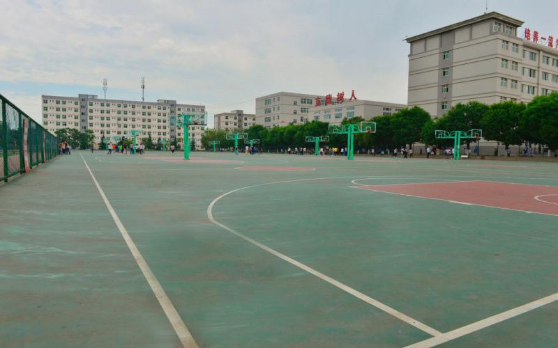 篮球场