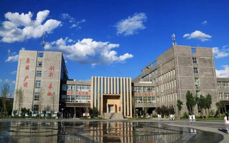 神木职业技术学院首页