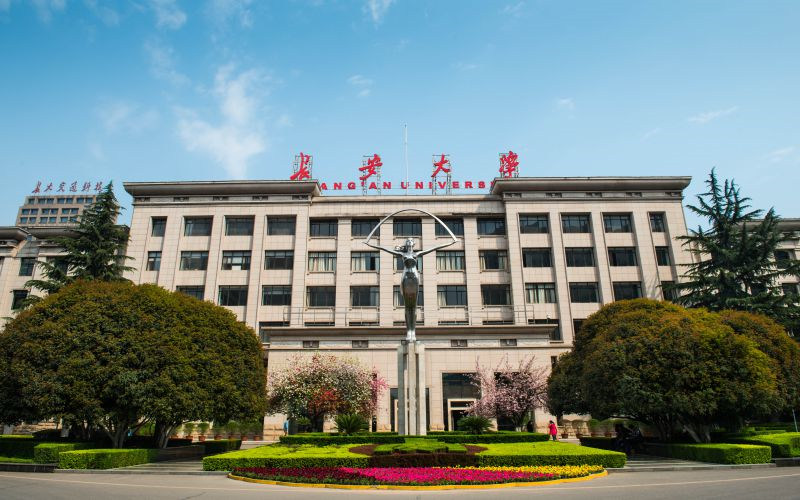 校园景色