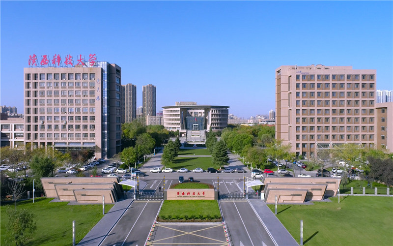 俯瞰校园