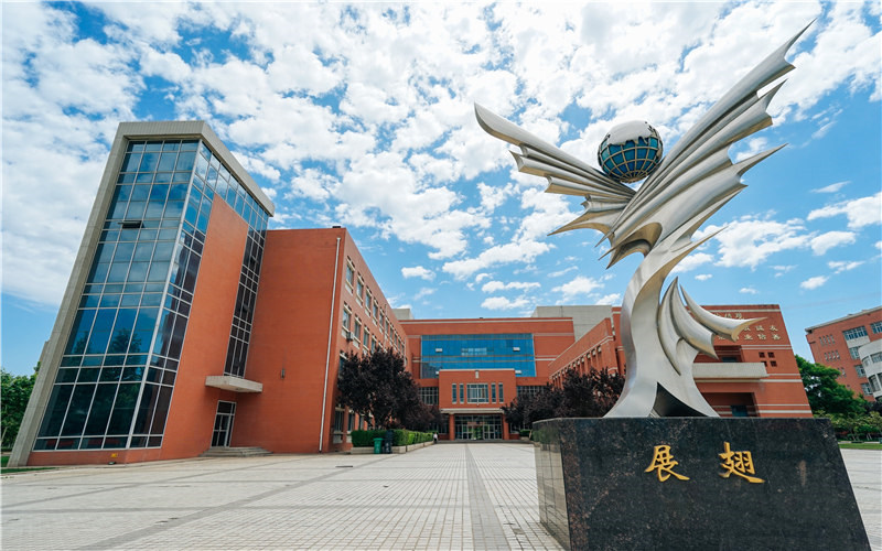标志建筑