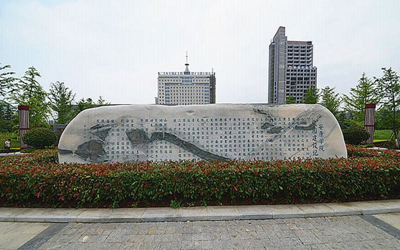 景观石
