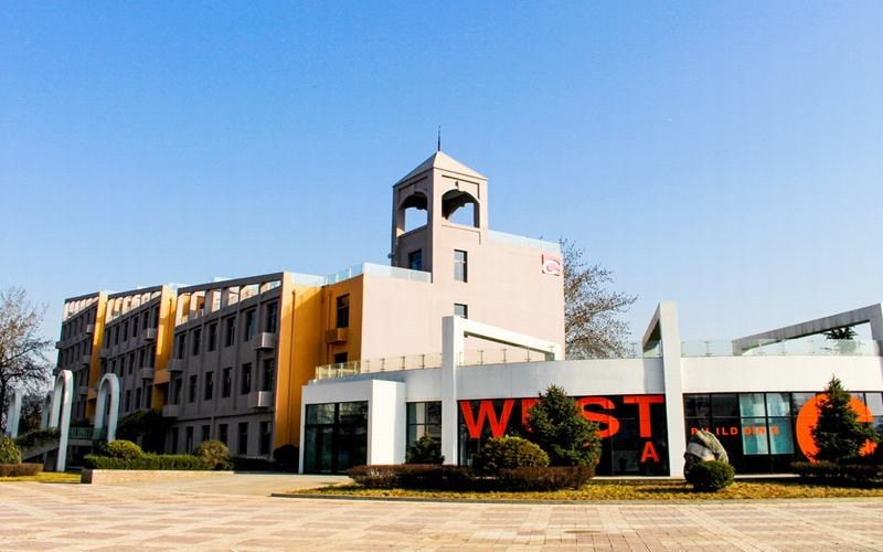 西安欧亚学院首页