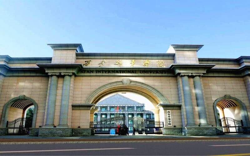 校园门口