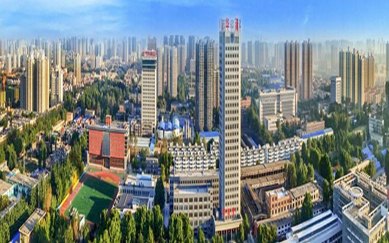 西安建筑科技大学华清学院首页