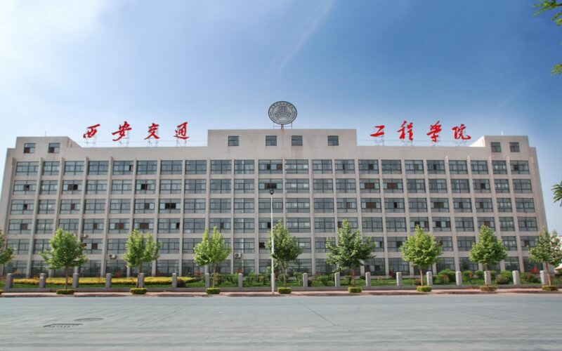 建筑大楼
