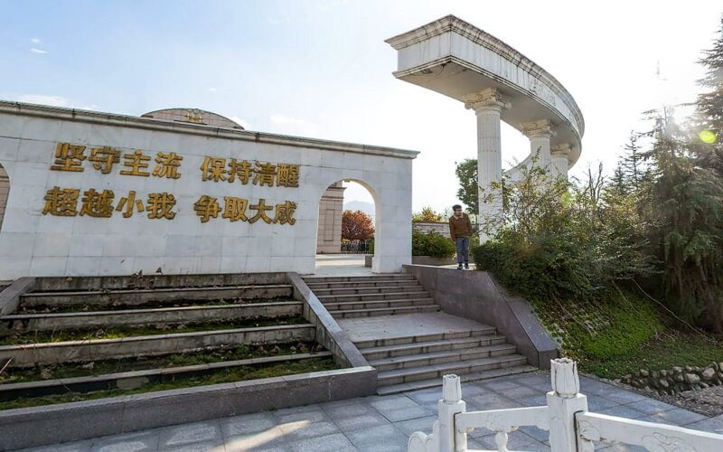 校园一角