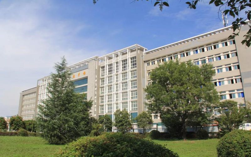 西安理工大学高科学院首页