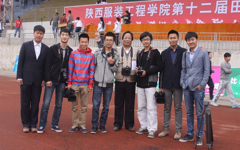 陕西服装工程学院首页