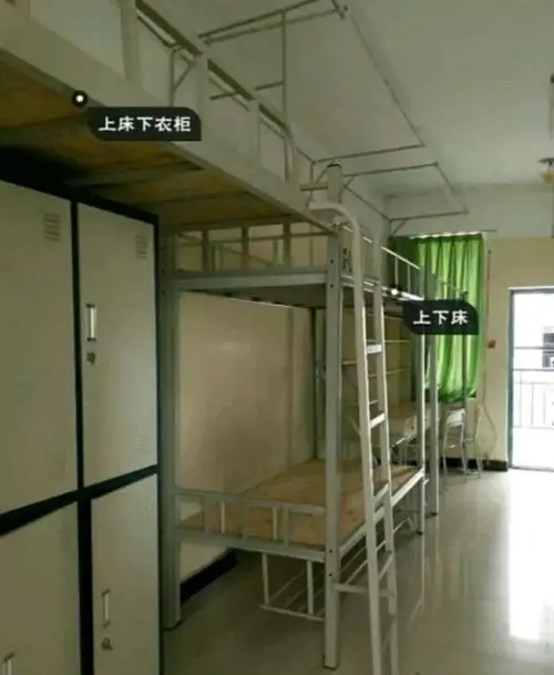 普洱学院宿舍条件