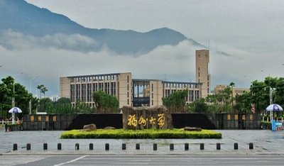 福州大学宿舍条件