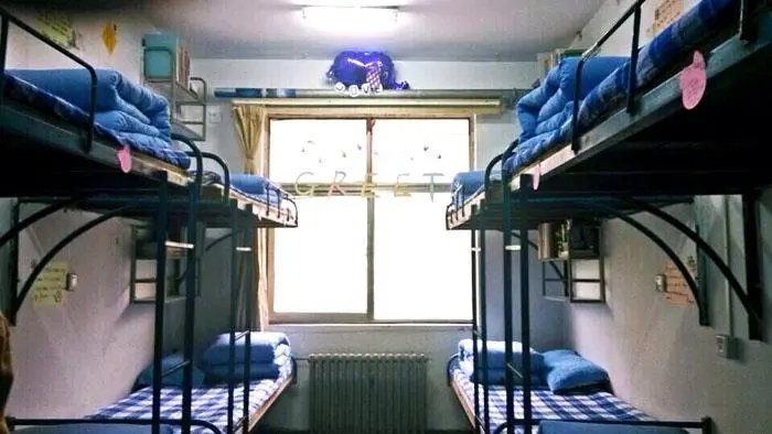 齐鲁工业大学新生宿舍条件