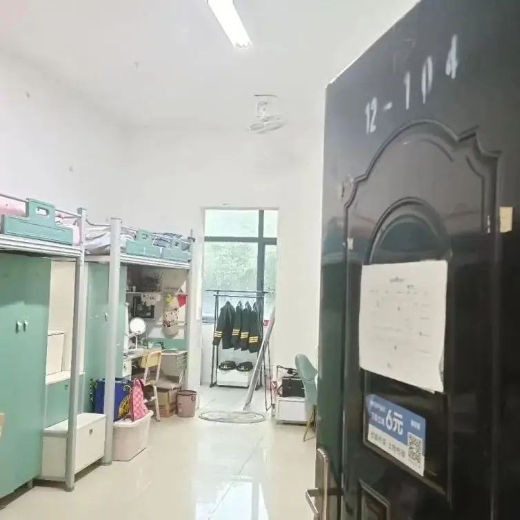 湘南学院新生宿舍条件