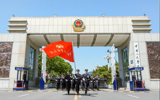 中国人民警察大学学费一年多少钱