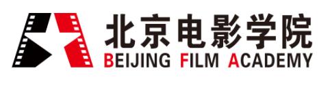北京电影学院全国最新排名第几?