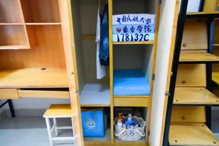 中国民航大学新生宿舍条件