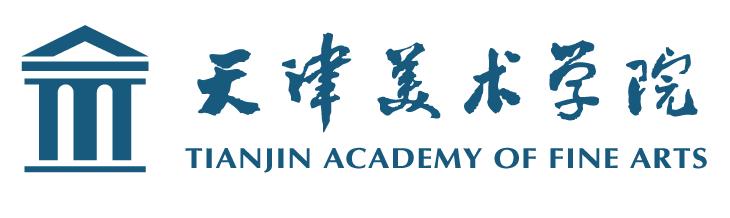 2023年天津美术学院全国最新排名