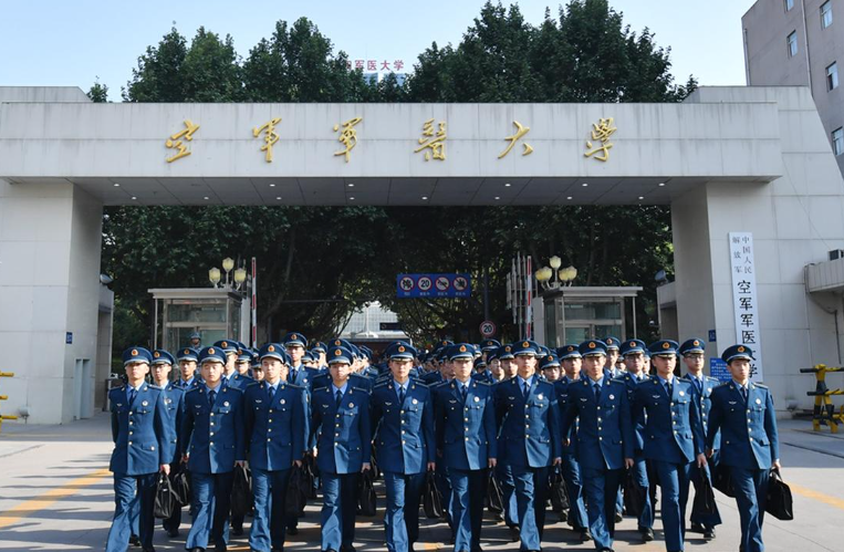 空军军医大学学费一年多少钱？