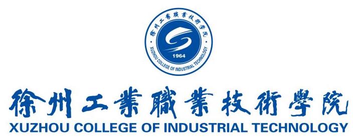 徐州工业职业技术学院学费一年多少钱?