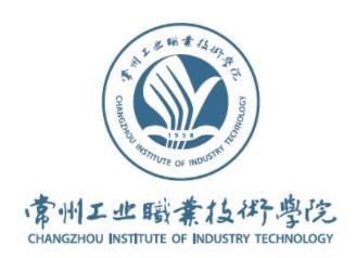 常州工业职业技术学院学费一年多少钱?