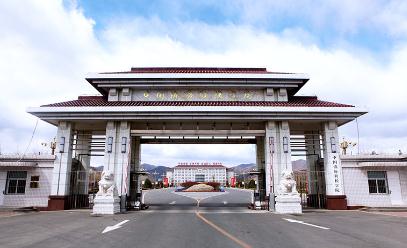 中国消防救援学院学费一年多少钱?