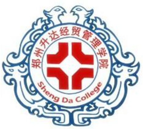 郑州升达经贸管理学院全国最新排名第几?